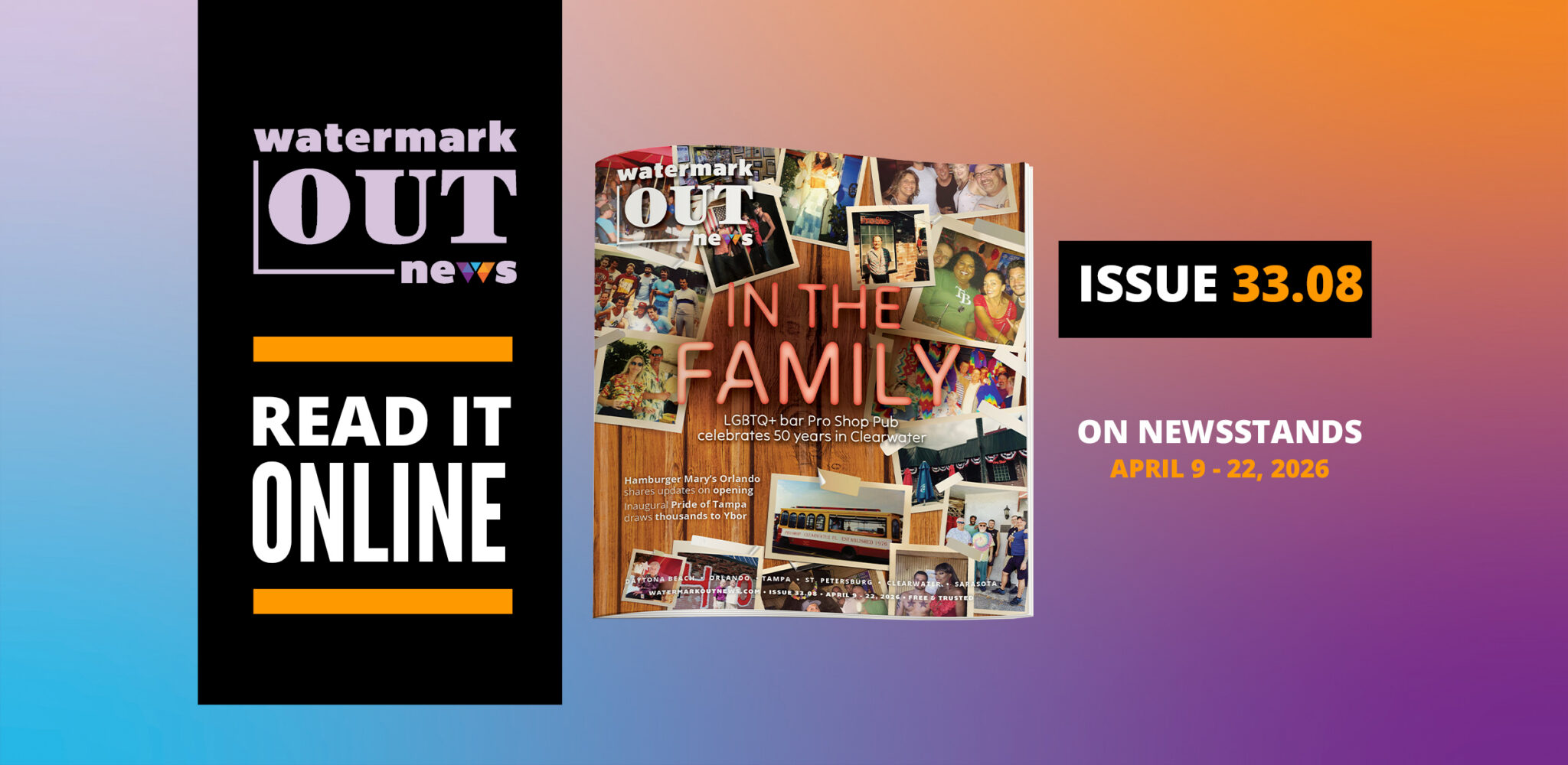 Watermark Out News 33.08: In The Family
