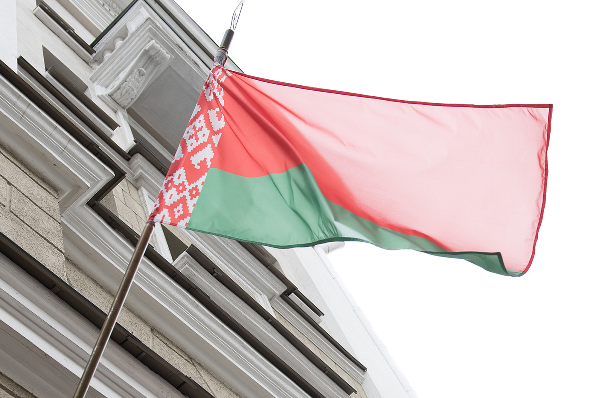 Belarusian lawmakers approve bill to crackdown on LGBTQ+ rights