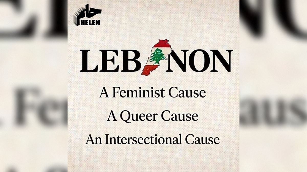 Lebanese LGBTQ+ group responds to latest war